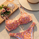 Sienna Lace-up Bikini Push Up